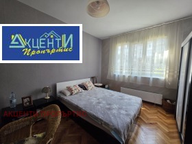 ���� ��� ���� 3-����� | Imot.bg � ����� ������ 7