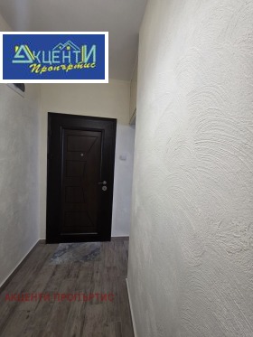 ���� ��� ���� 3-����� | Imot.bg � ����� ������ 13