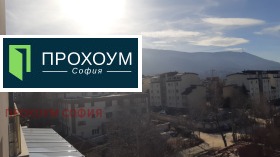 ���� ��� ���� 4-����� | Imot.bg � ����� ������ 16