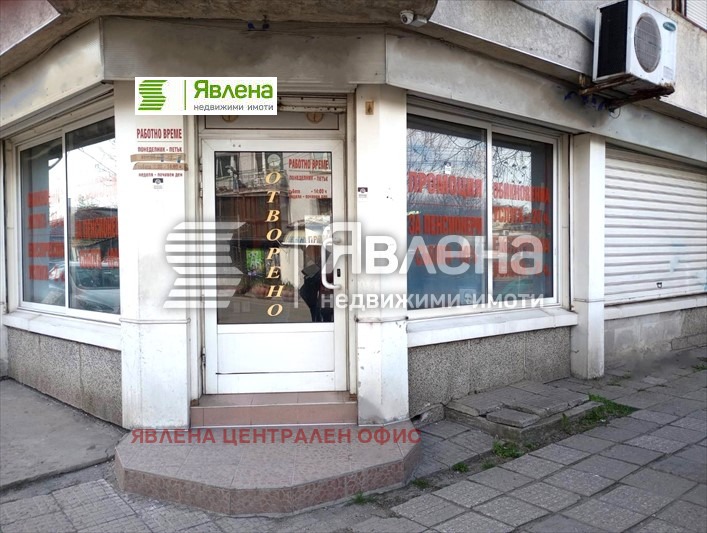 De inchiriat  Magazin Sofia , Orlandovți , 70 mp | 26762034