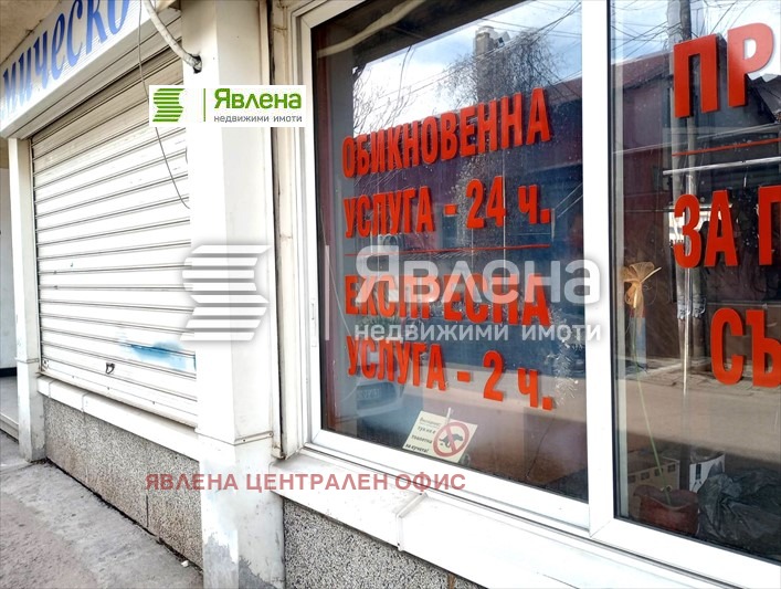 Te huur  Winkel Sofia , Orlandovtsi , 70 m² | 26762034 - afbeelding [3]