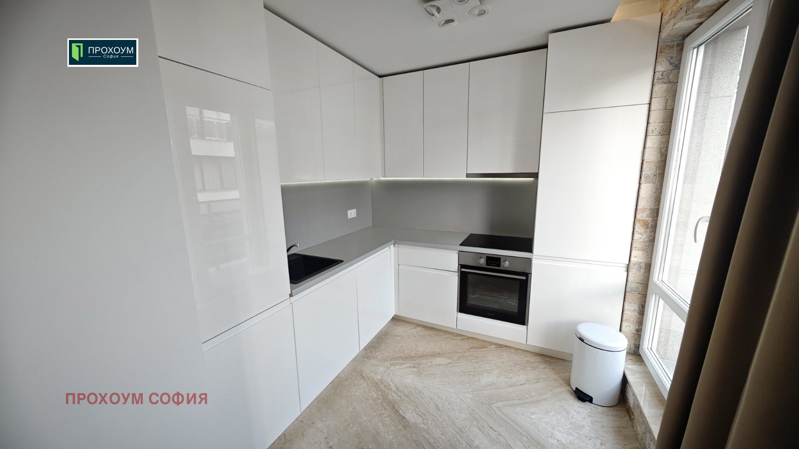 Дава под наем 4-СТАЕН, гр. София, Хладилника, снимка 2 - Апартаменти - 54409503