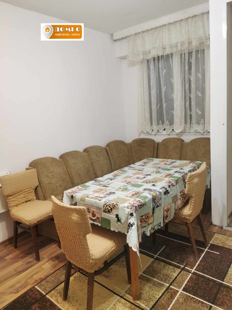 ���� ��� ���� 1-����� | Imot.bg � ����������� 8