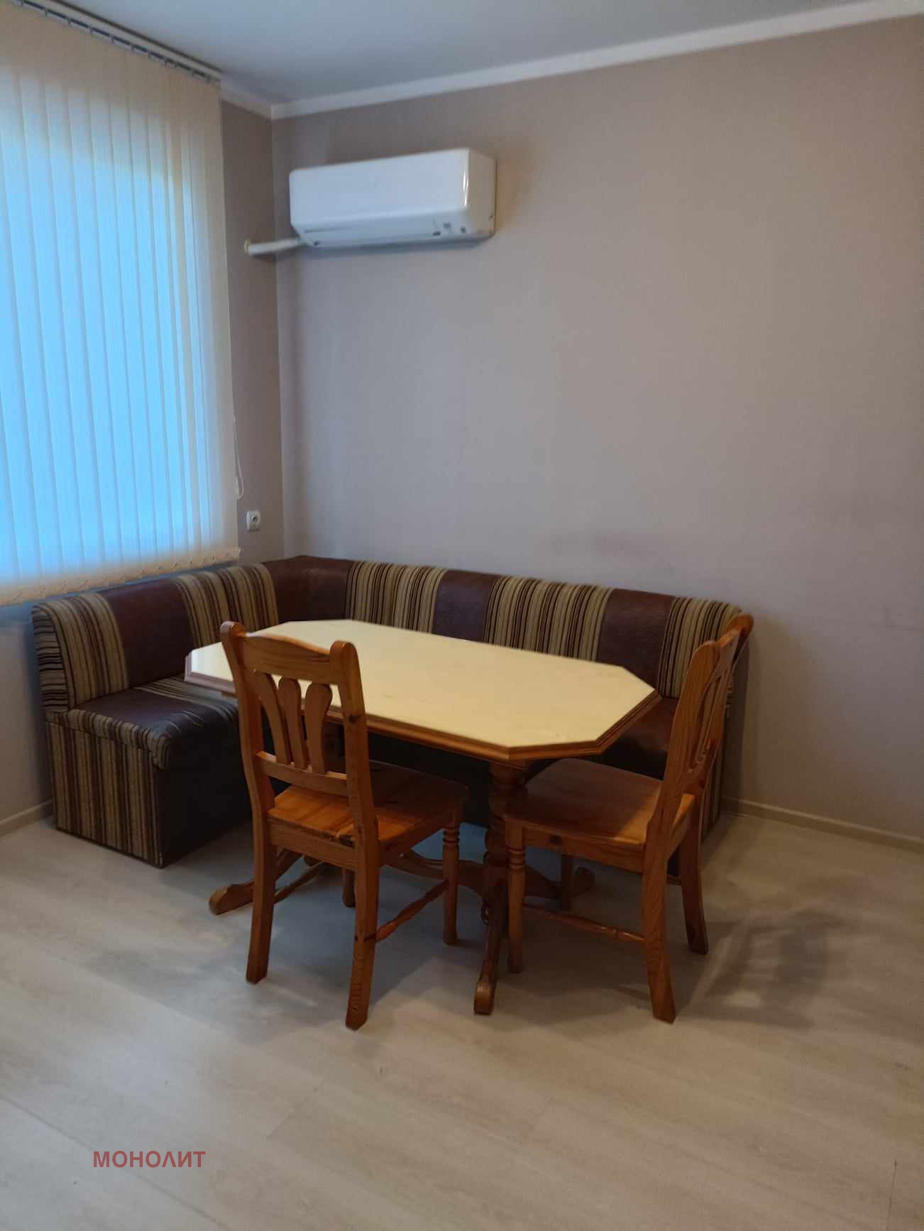 ���� ��� ���� 2-����� | Imot.bg � ����������� 4