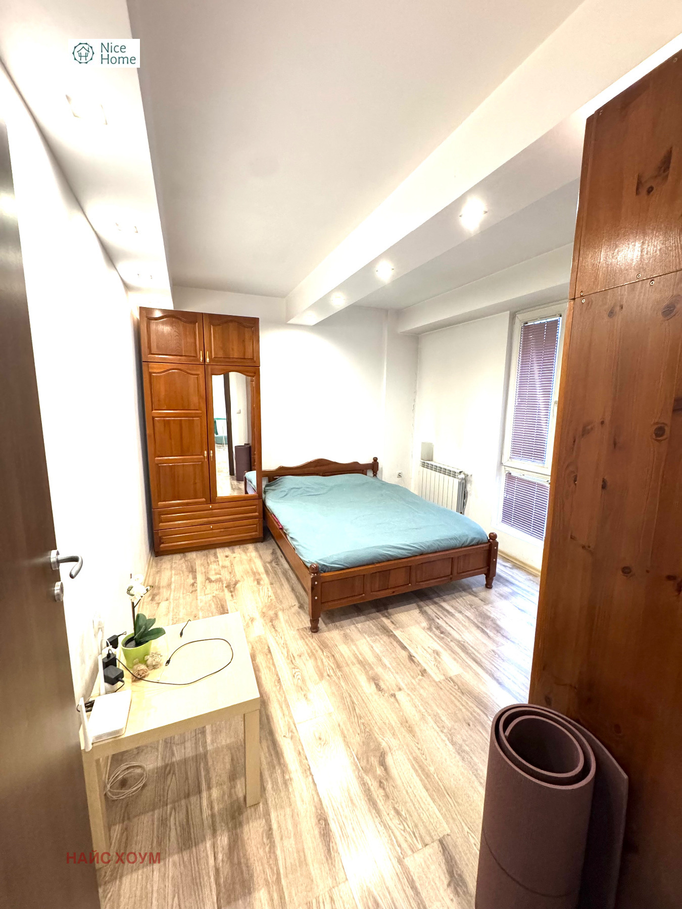 ���� ��� ���� 2-����� | Imot.bg � ����������� 4