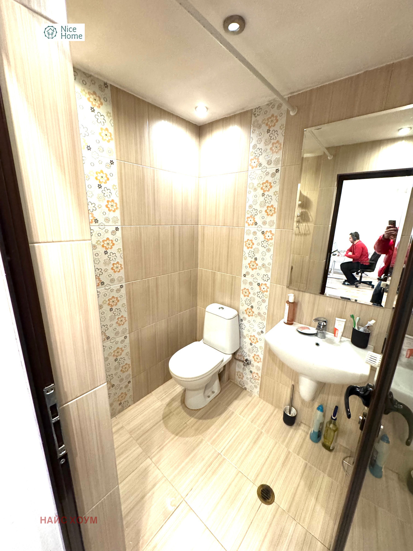 ���� ��� ���� 2-����� | Imot.bg � ����������� 8