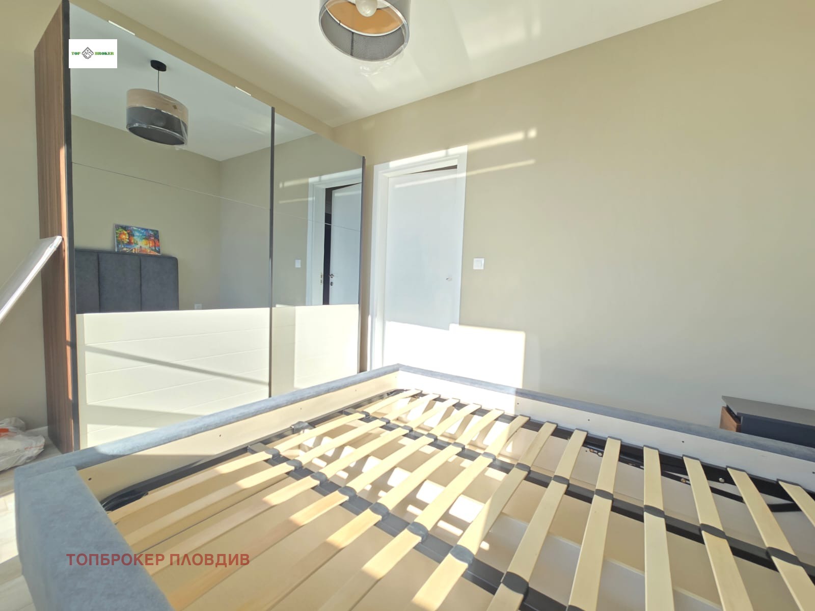 ���� ��� ���� 2-����� | Imot.bg � ����������� 10