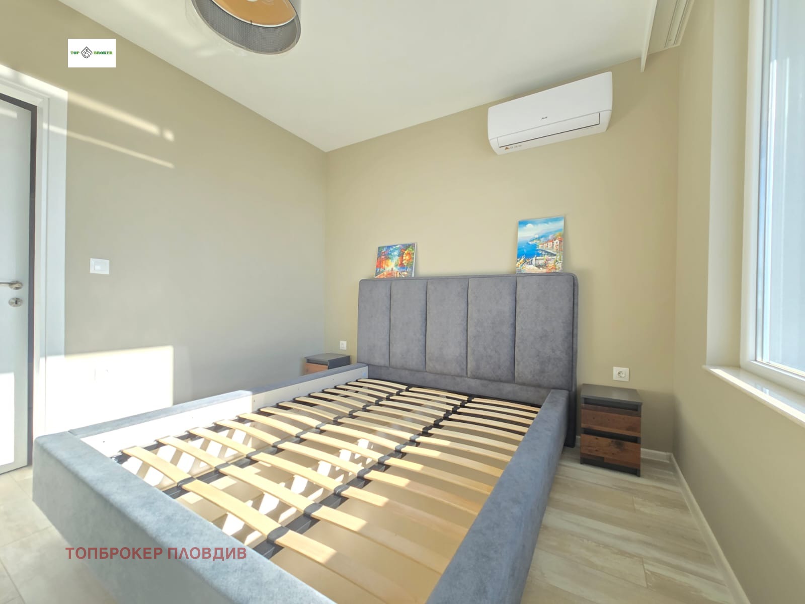 ���� ��� ���� 2-����� | Imot.bg � ����������� 9