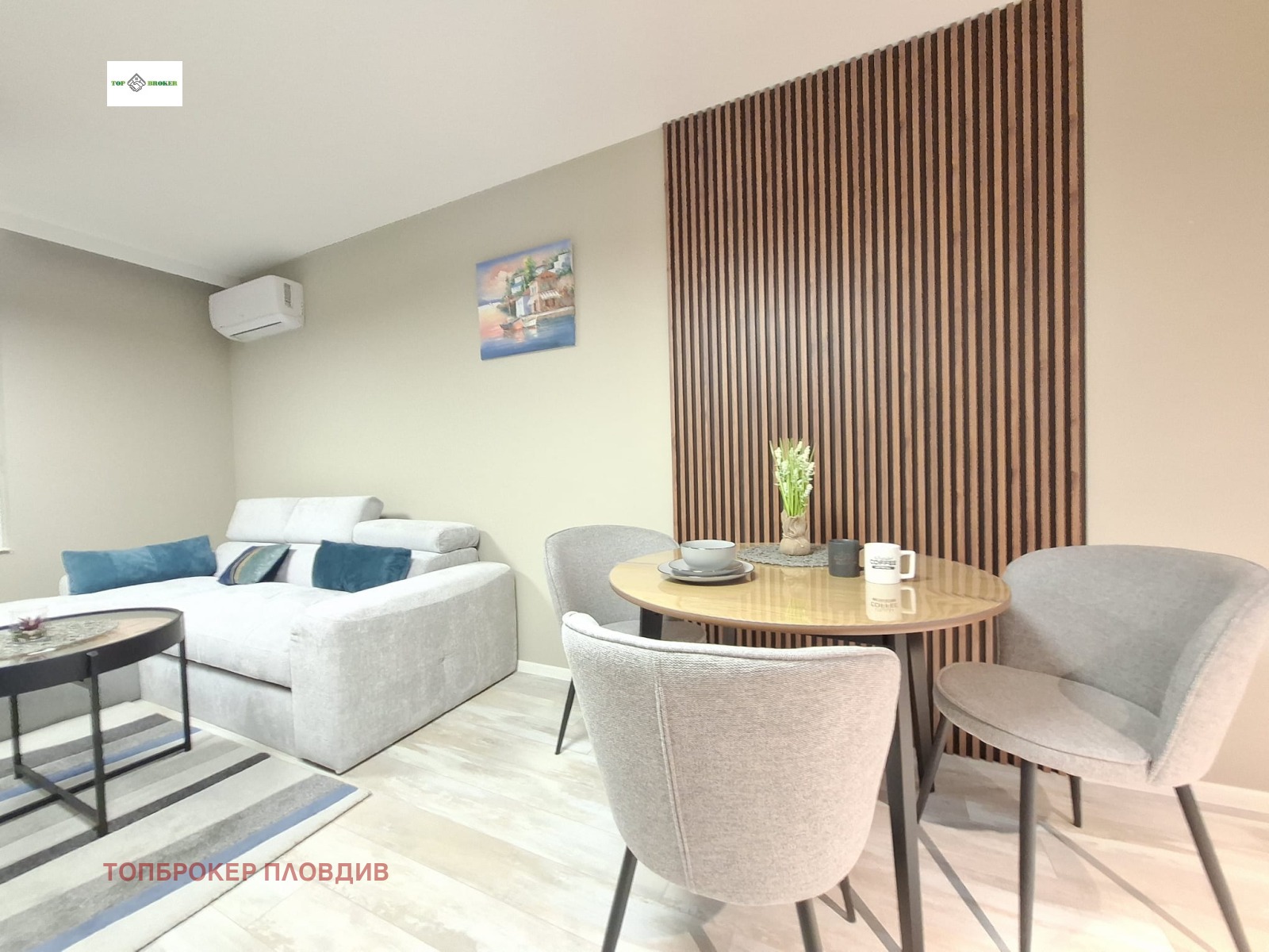 ���� ��� ���� 2-����� | Imot.bg � ����������� 11