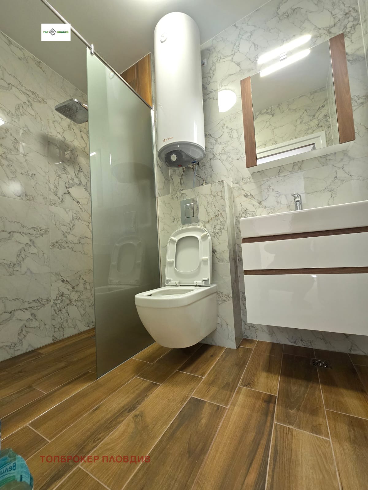 ���� ��� ���� 2-����� | Imot.bg � ����������� 13