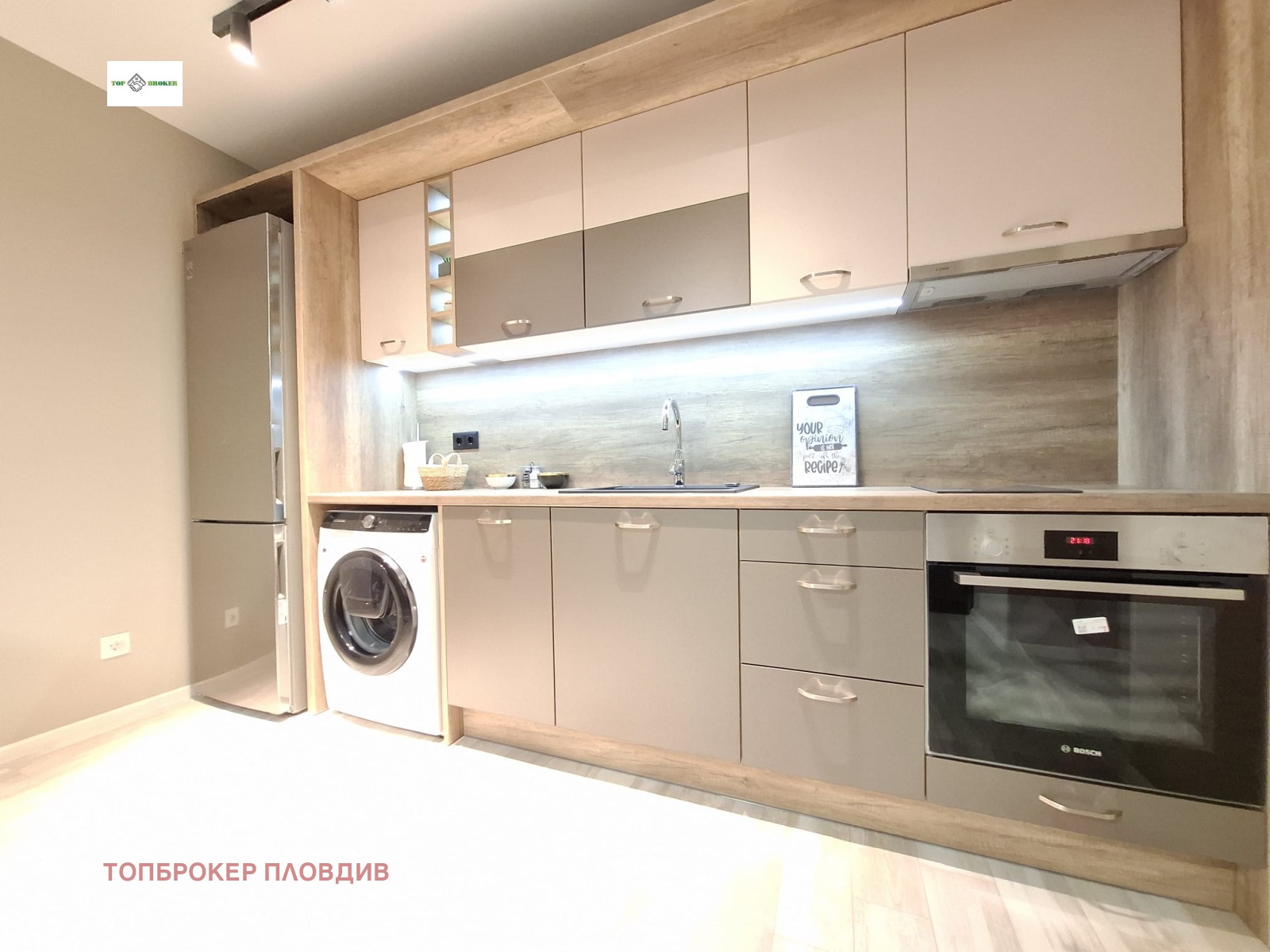 ���� ��� ���� 2-����� | Imot.bg � ����������� 6