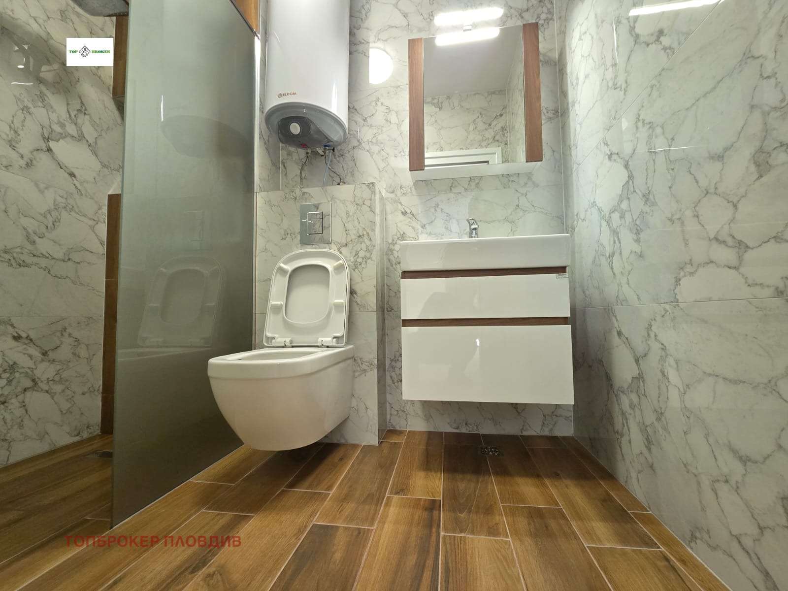 ���� ��� ���� 2-����� | Imot.bg � ����������� 12