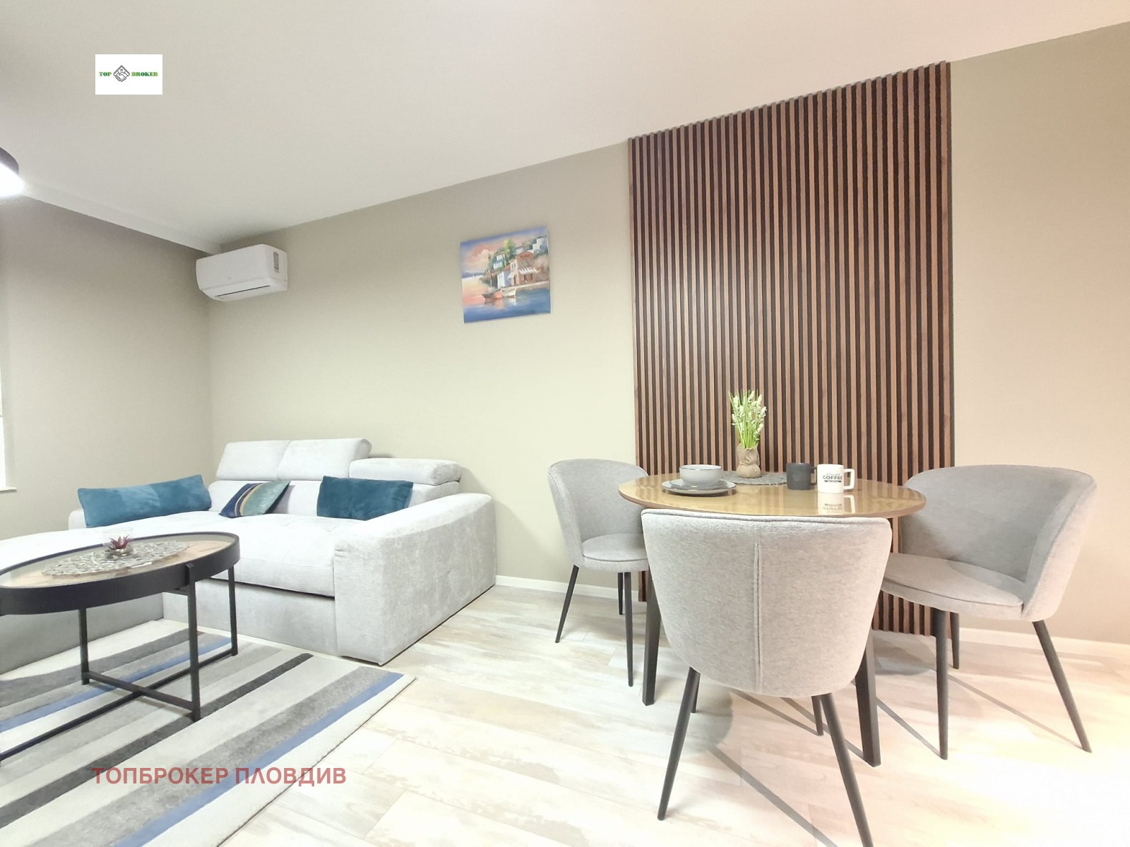 ���� ��� ���� 2-����� | Imot.bg � ����������� 8