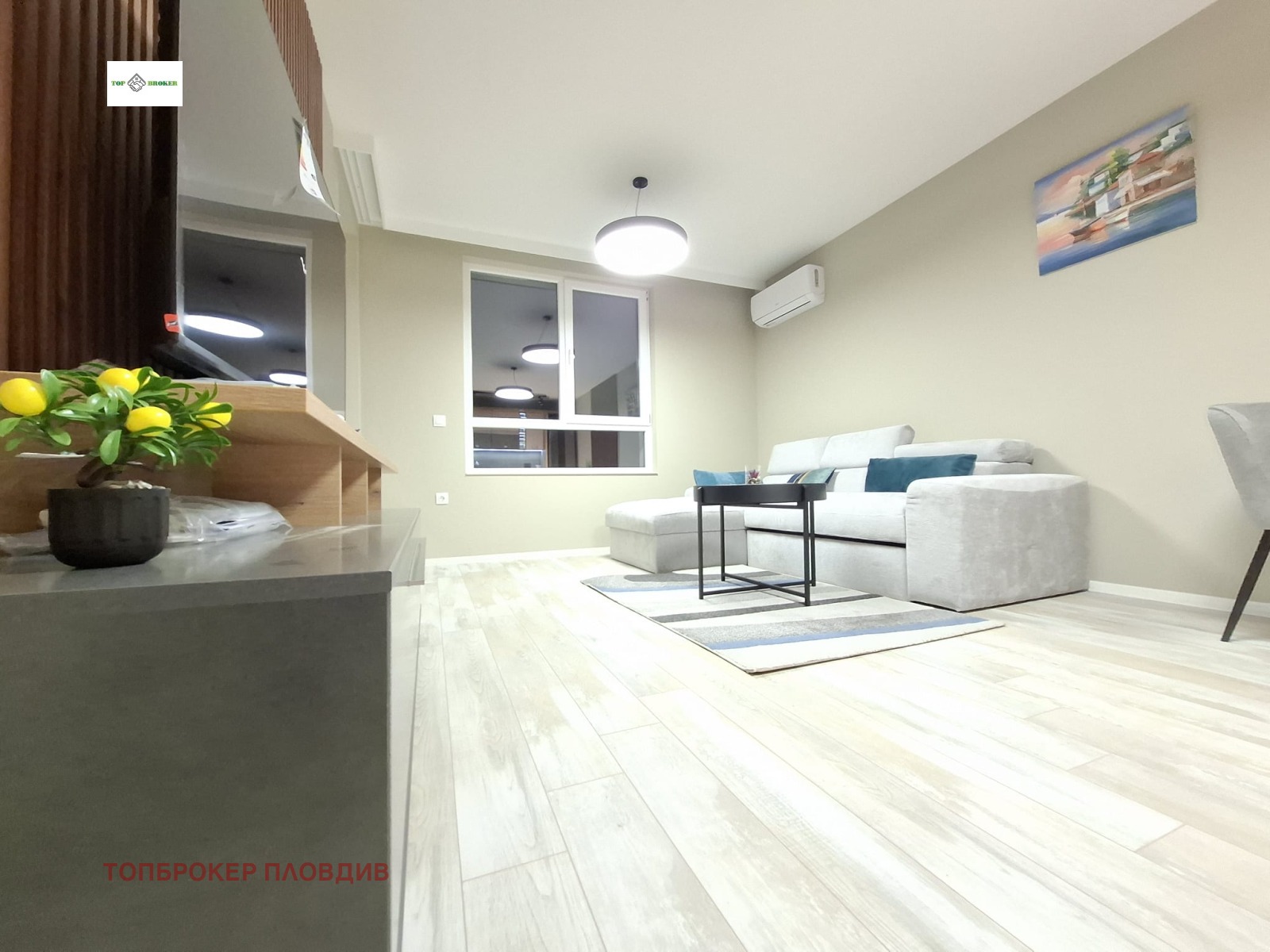 ���� ��� ���� 2-����� | Imot.bg � ����������� 2