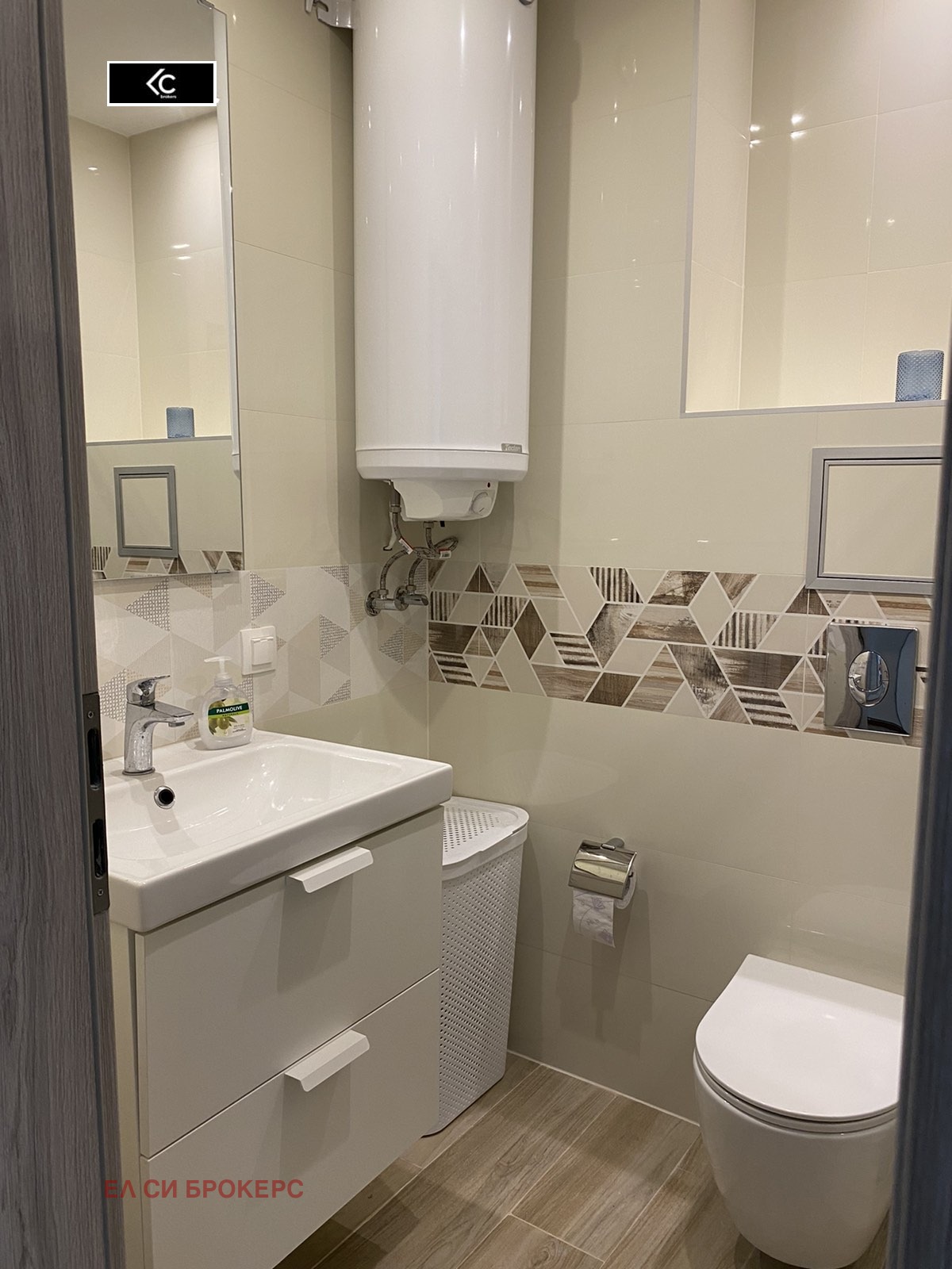 ���� ��� ���� 2-����� | Imot.bg � ����������� 11