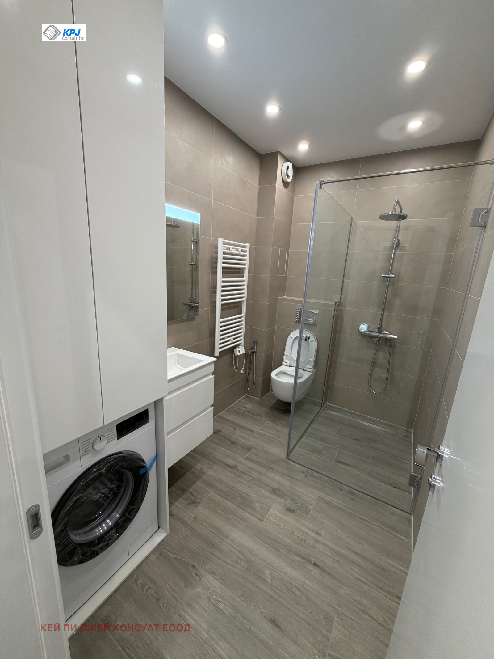 ���� ��� ���� 3-����� | Imot.bg � ����������� 7