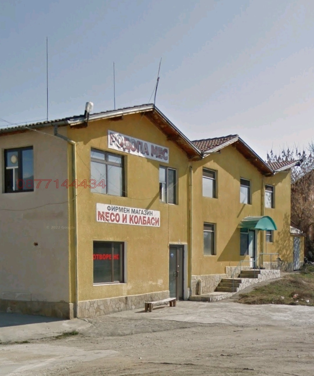 ���� ��� ���� ���� | Imot.bg � ����������� 1