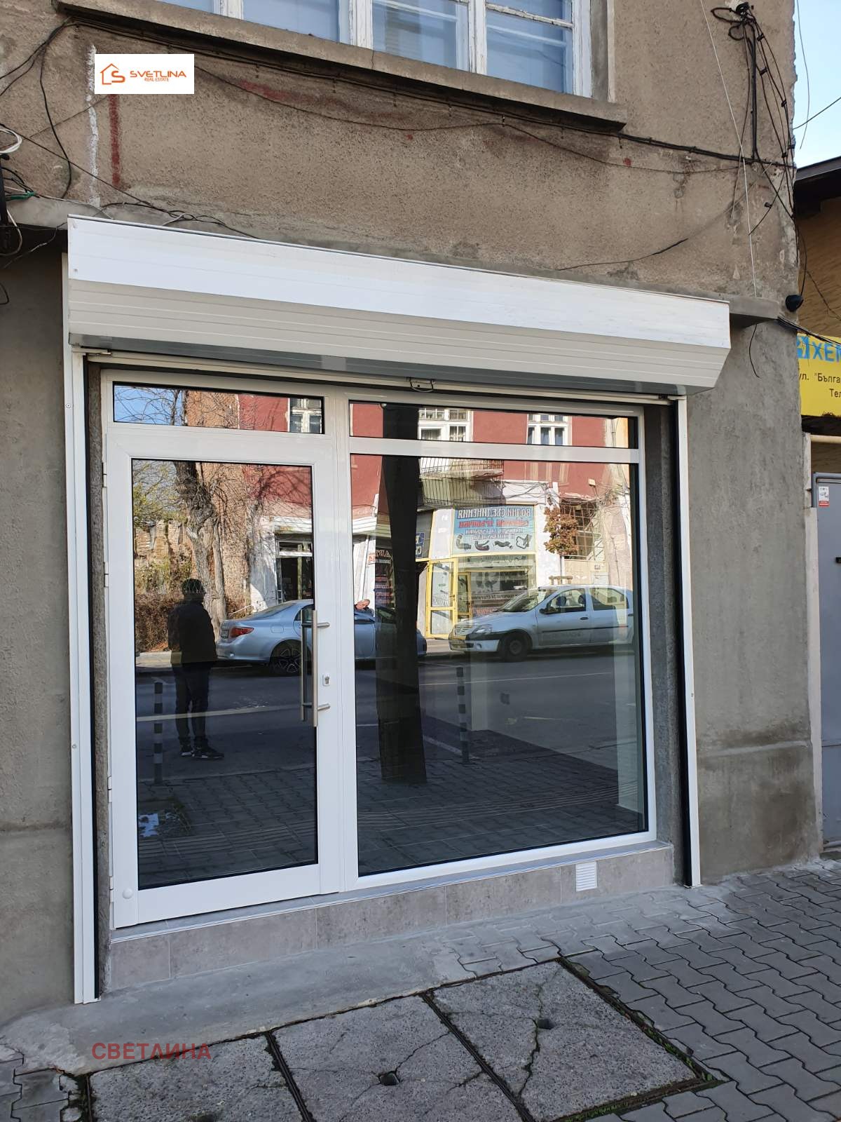 ���� ��� ���� ������� | Imot.bg � ����������� 5