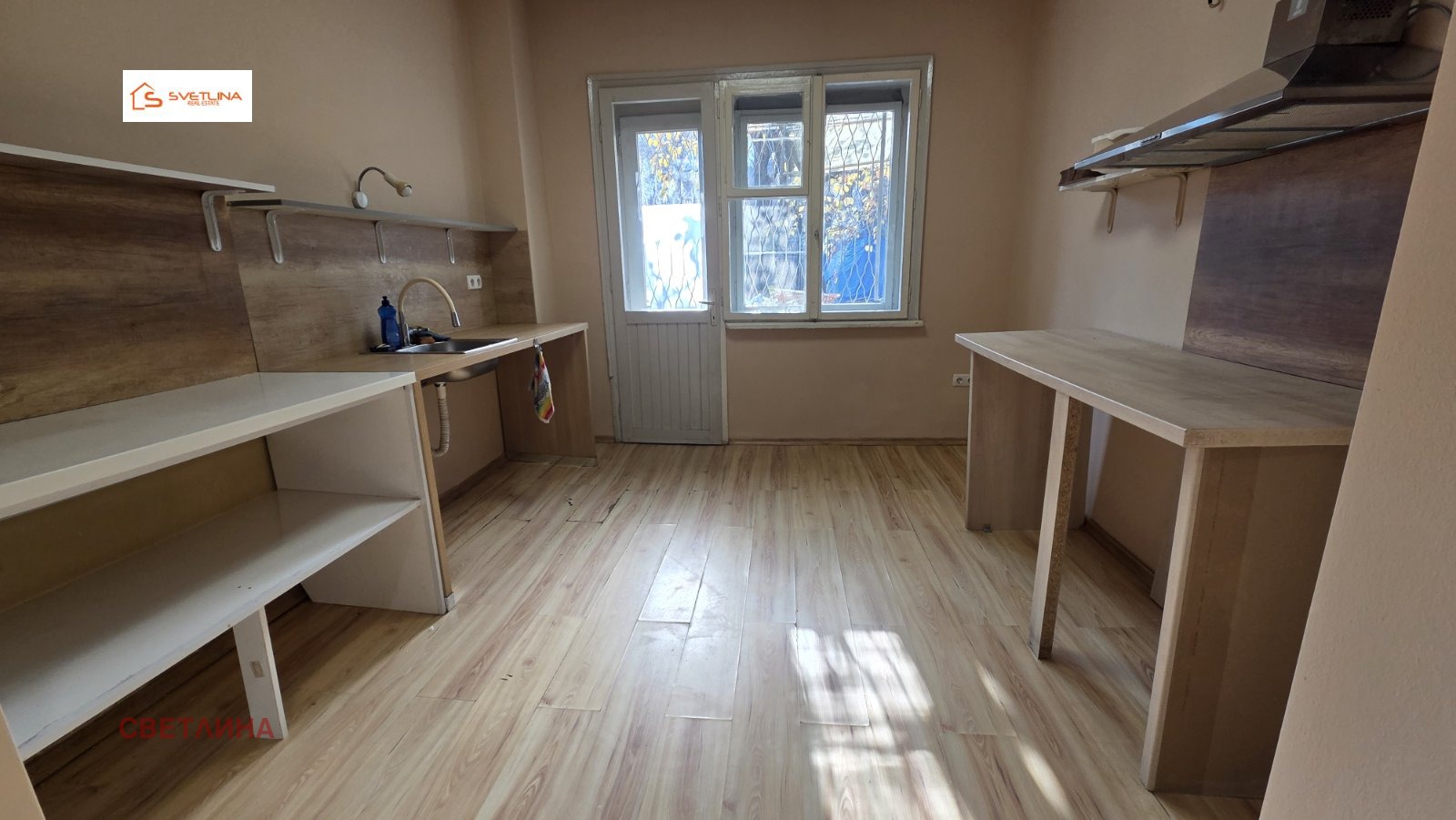 ���� ��� ���� ������� | Imot.bg � ����������� 4