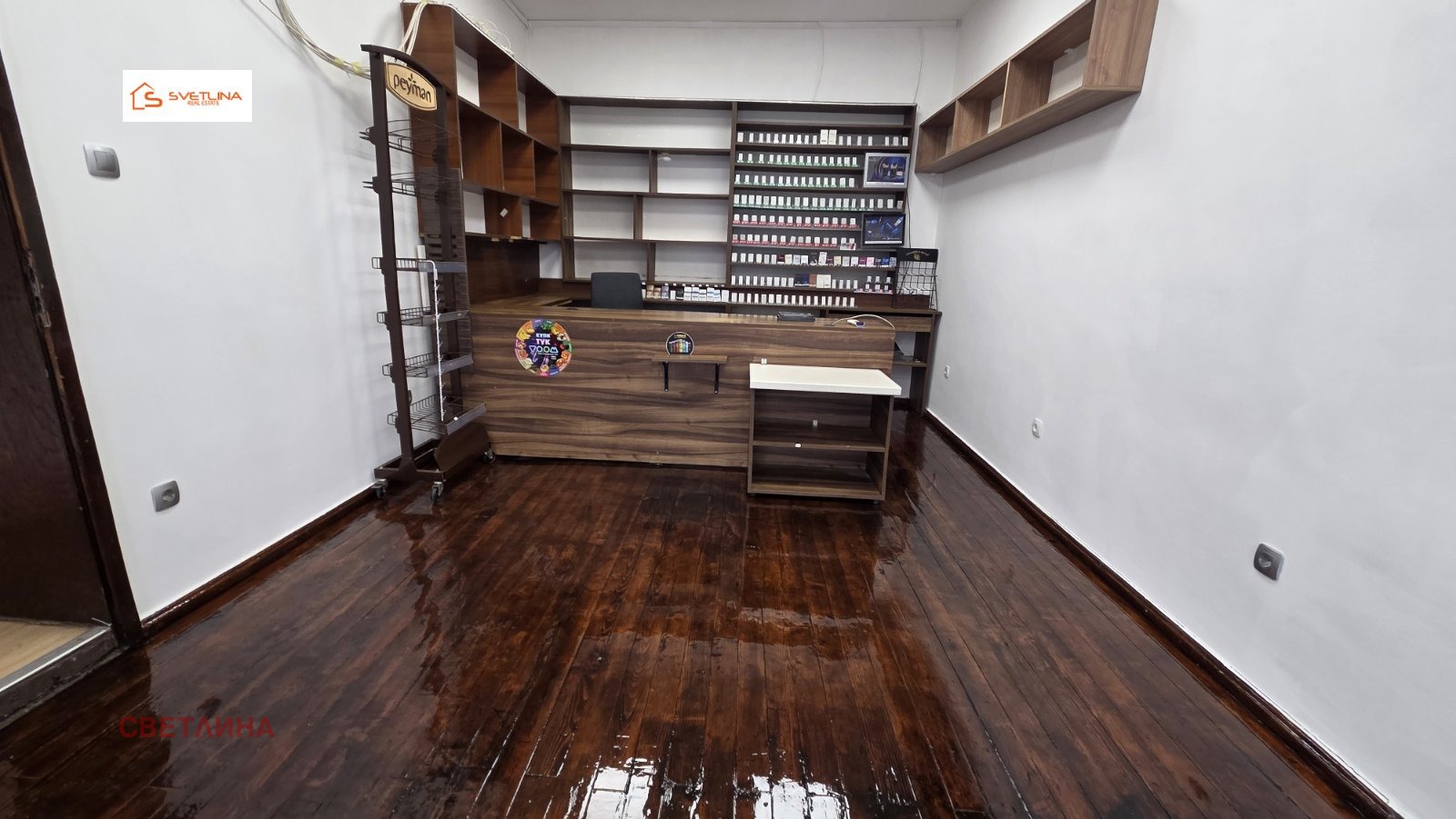 ���� ��� ���� ������� | Imot.bg � ����������� 1