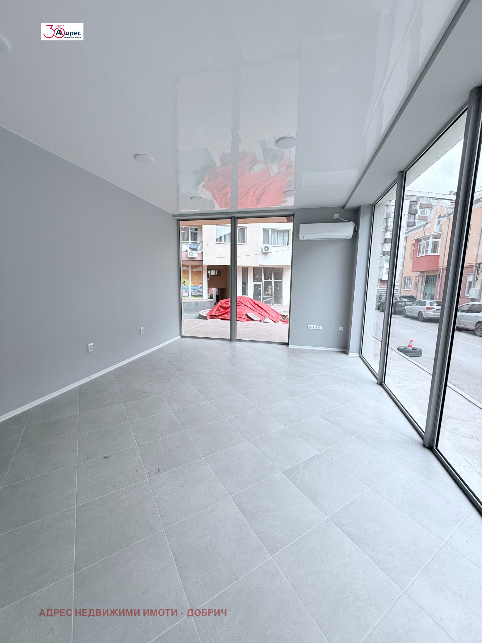 ���� ��� ���� ������� | Imot.bg � ����������� 1