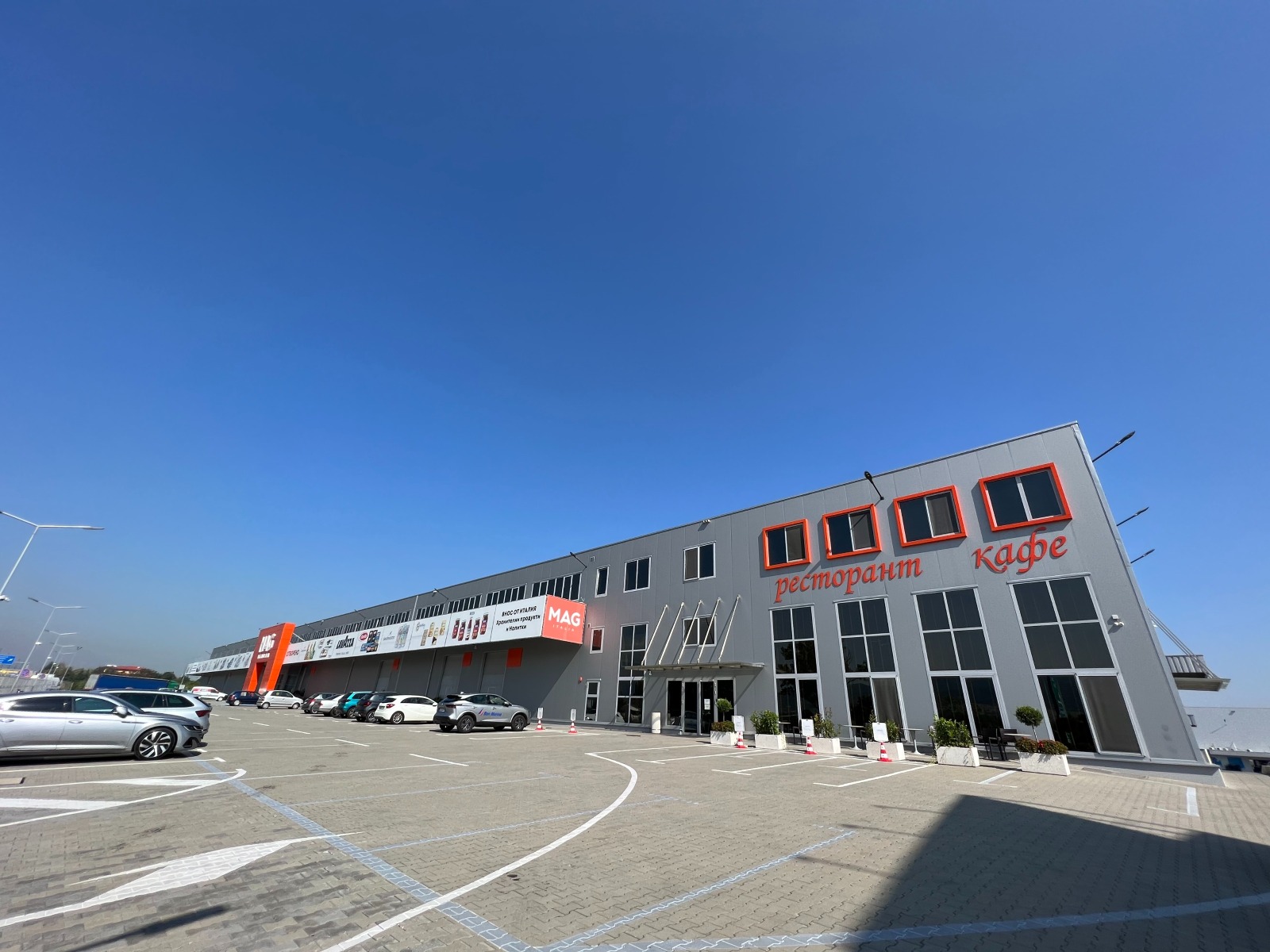 ���� ��� ���� ����� | Imot.bg � ����������� 1