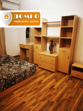 ���� ��� ���� 1-����� | Imot.bg � ����� ������ 9