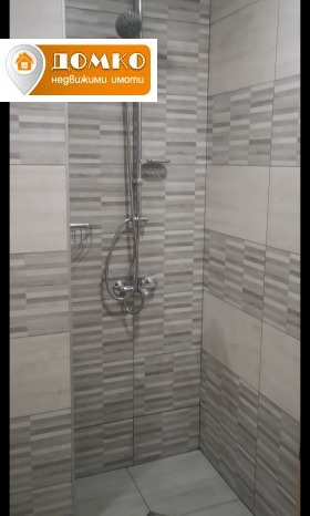 ���� ��� ���� 1-����� | Imot.bg � ����� ������ 11
