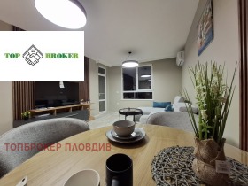 ���� ��� ���� 2-����� | Imot.bg � ����� ������ 7