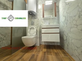 ���� ��� ���� 2-����� | Imot.bg � ����� ������ 12