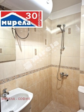    3- | Imot.bg    13