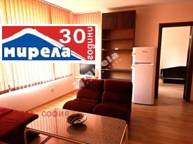 2 hálószobás Reduta, Sofia