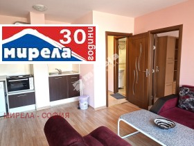    3- | Imot.bg    6