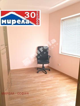   3- | Imot.bg    11