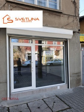 ���� ��� ���� ������� | Imot.bg � ����� ������ 5