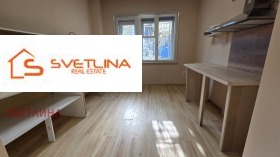 ���� ��� ���� ������� | Imot.bg � ����� ������ 4