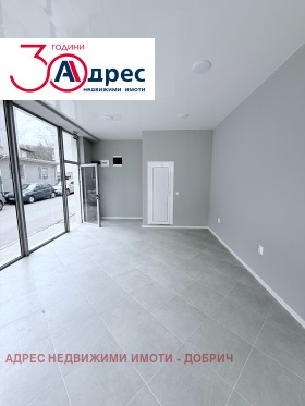 ���� ��� ���� ������� | Imot.bg � ����� ������ 2