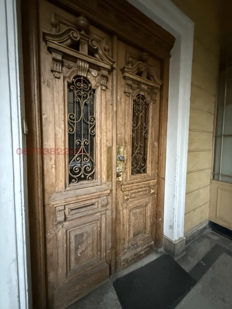 De inchiriat  Studio Sofia , Țentâr , 33 mp | 26758661 - imagine [14]