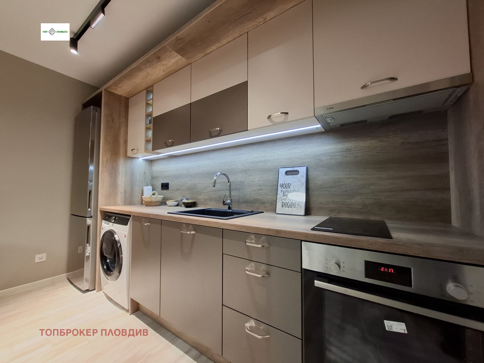 Дава под наем 2-СТАЕН, гр. Пловдив, Христо Смирненски, снимка 5 - Апартаменти - 53900309