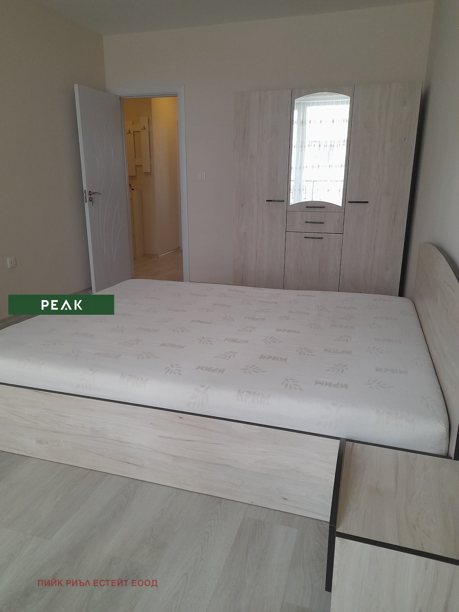 ���� ��� ���� 2-����� | Imot.bg � ����������� 4