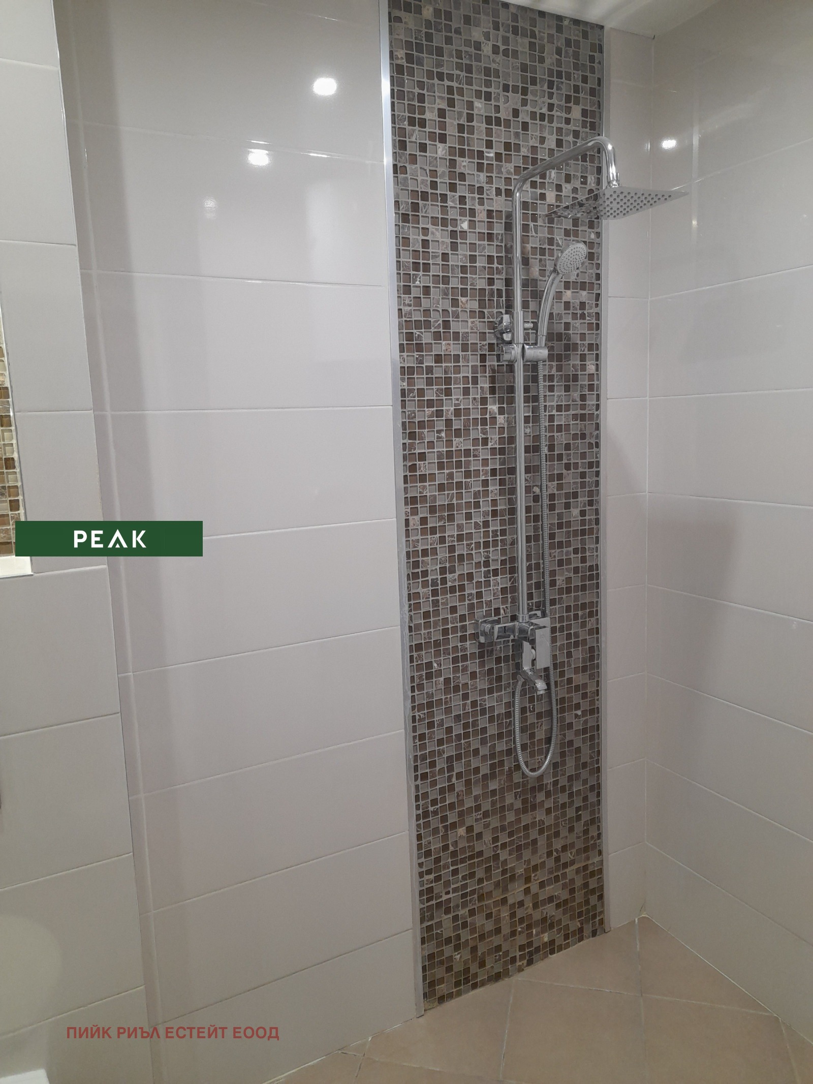 ���� ��� ���� 2-����� | Imot.bg � ����������� 6