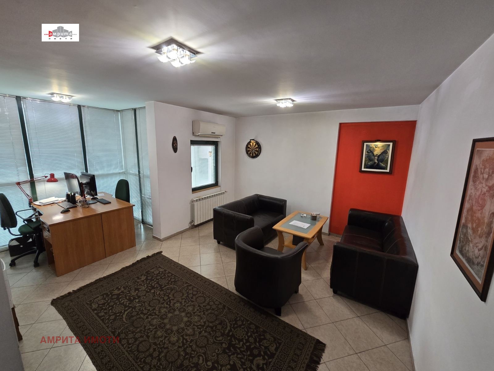 ���� ��� ���� ���� | Imot.bg � ����������� 5