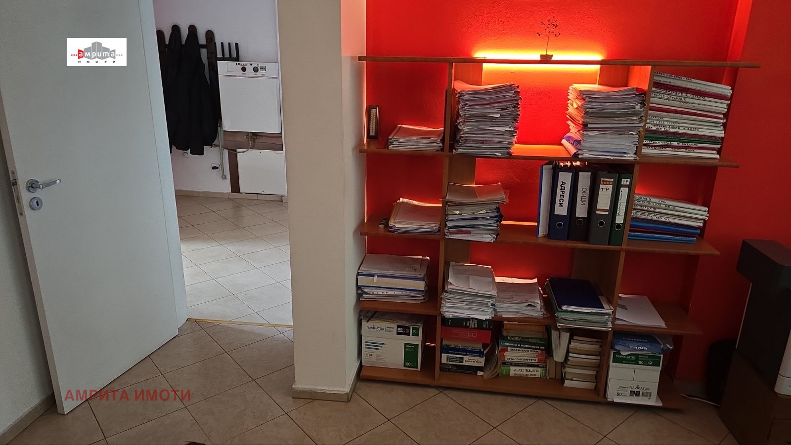 ���� ��� ���� ���� | Imot.bg � ����������� 4