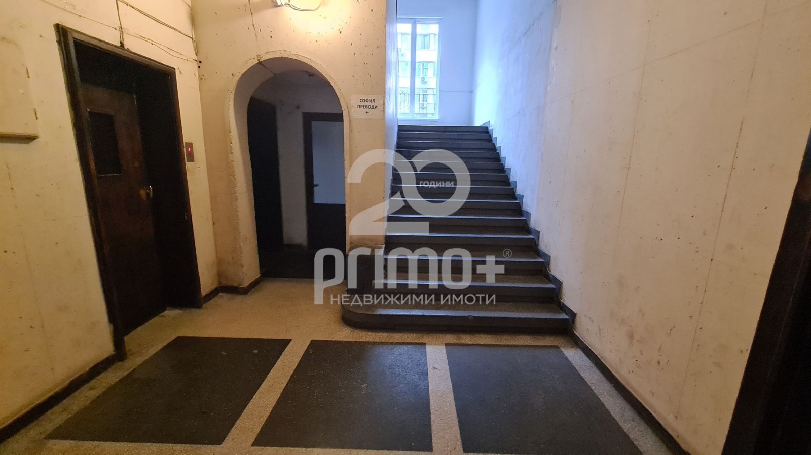 ���� ��� ���� ���� | Imot.bg � ����������� 11