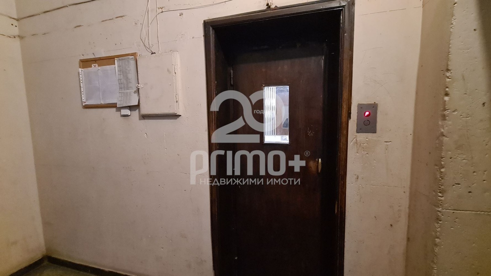 ���� ��� ���� ���� | Imot.bg � ����������� 12