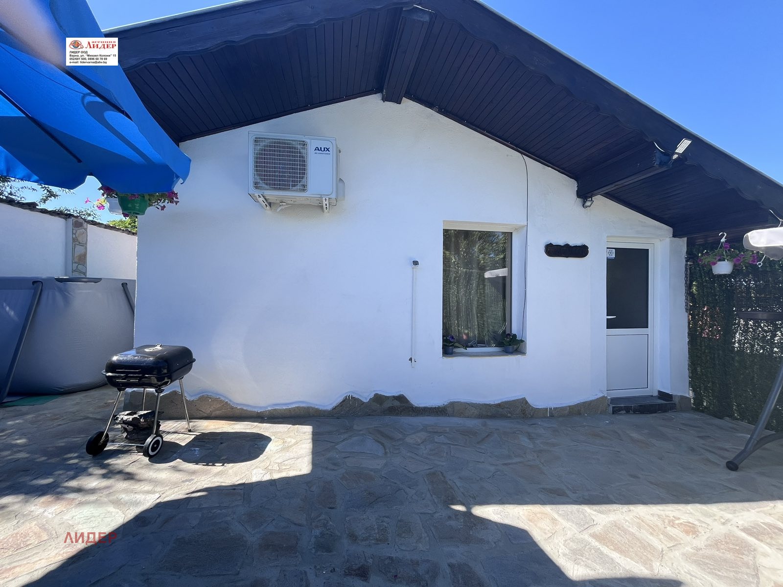 ���� ��� ���� ���� | Imot.bg � ����������� 1