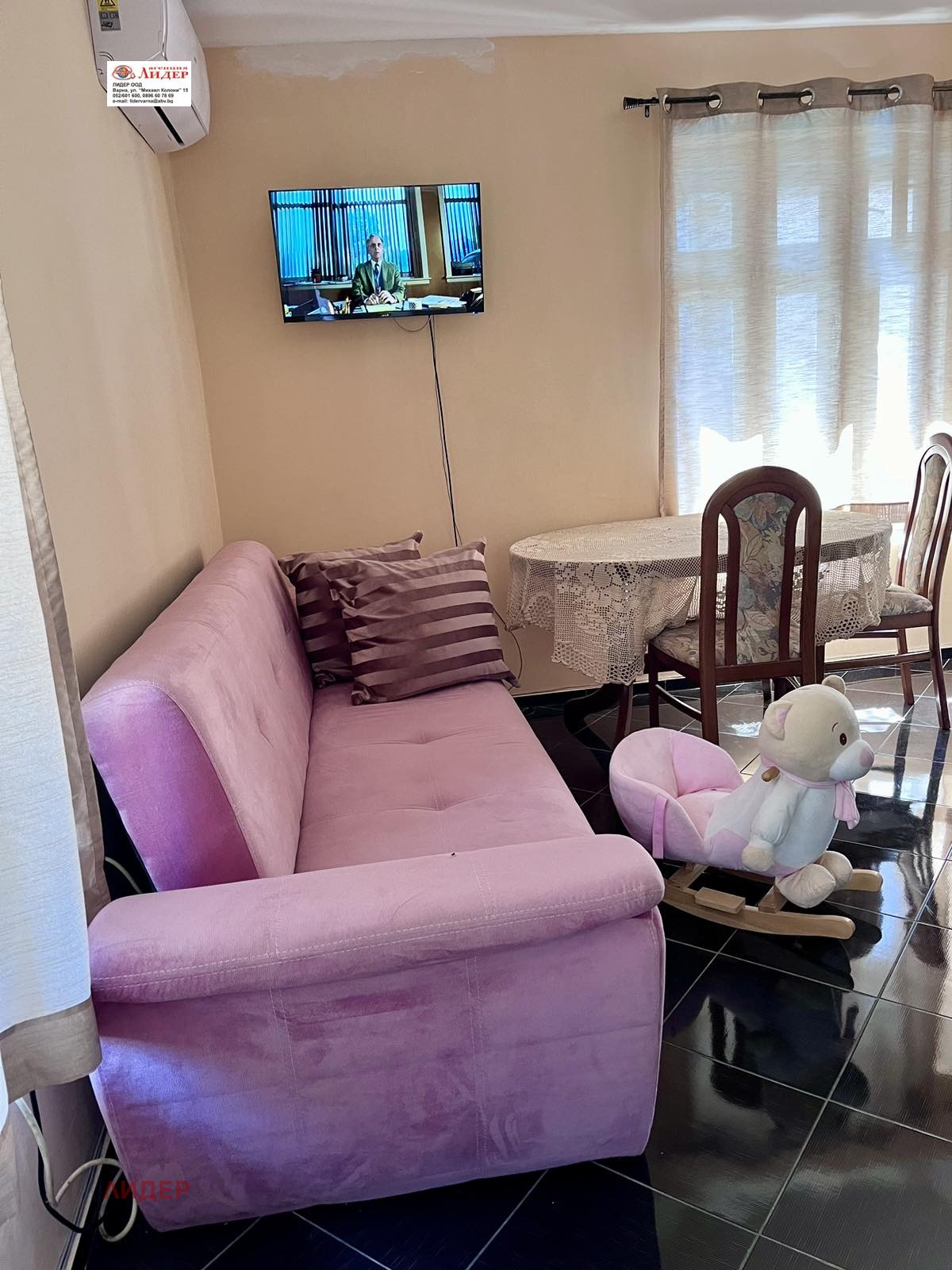 ���� ��� ���� ���� | Imot.bg � ����������� 10