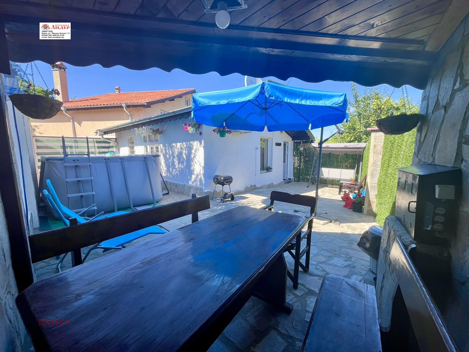 ���� ��� ���� ���� | Imot.bg � ����������� 12