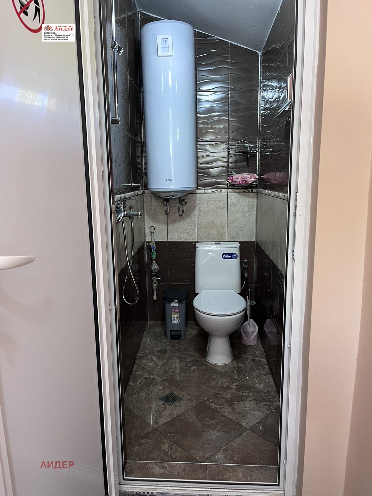 ���� ��� ���� ���� | Imot.bg � ����������� 7