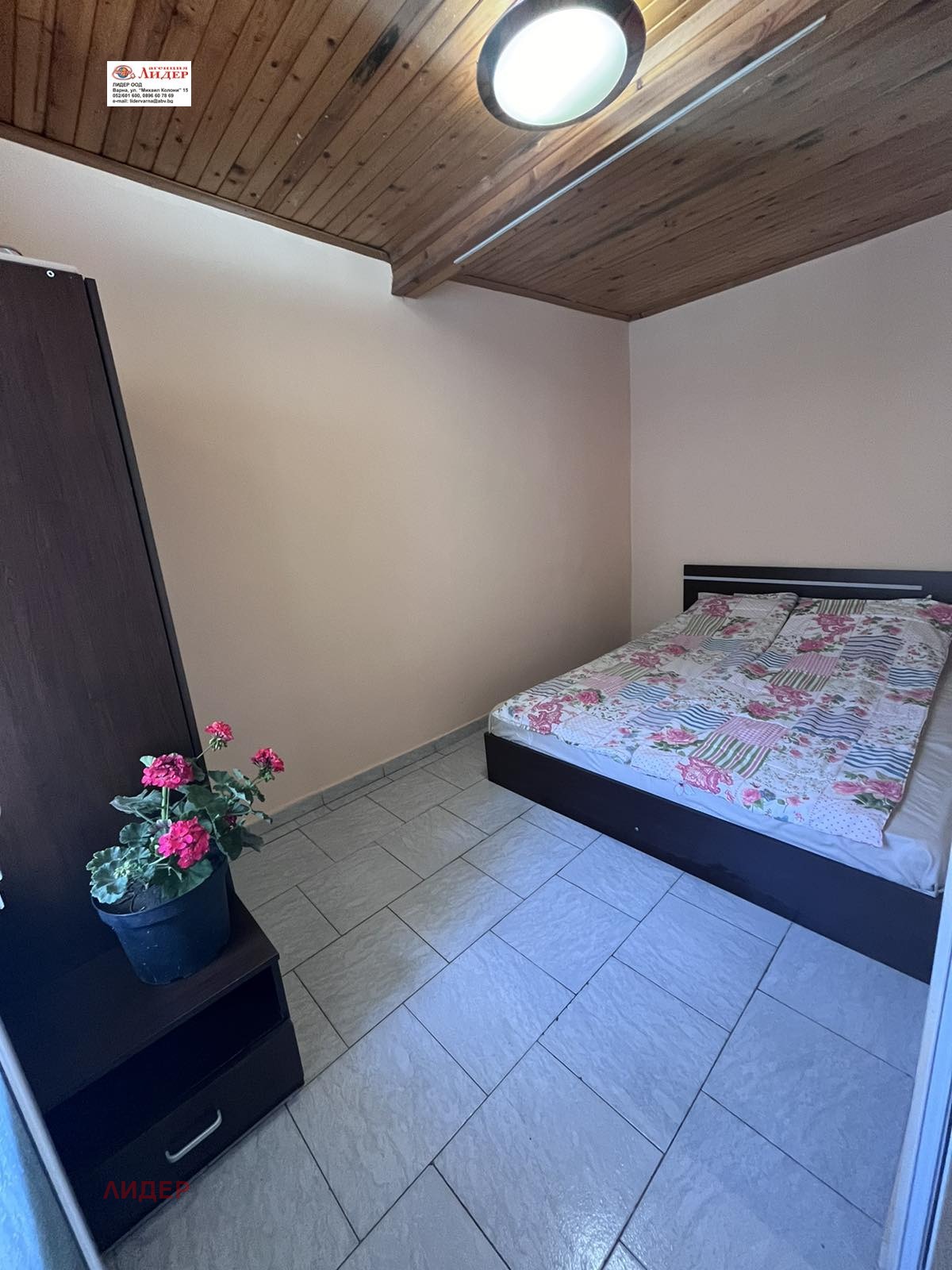 ���� ��� ���� ���� | Imot.bg � ����������� 11